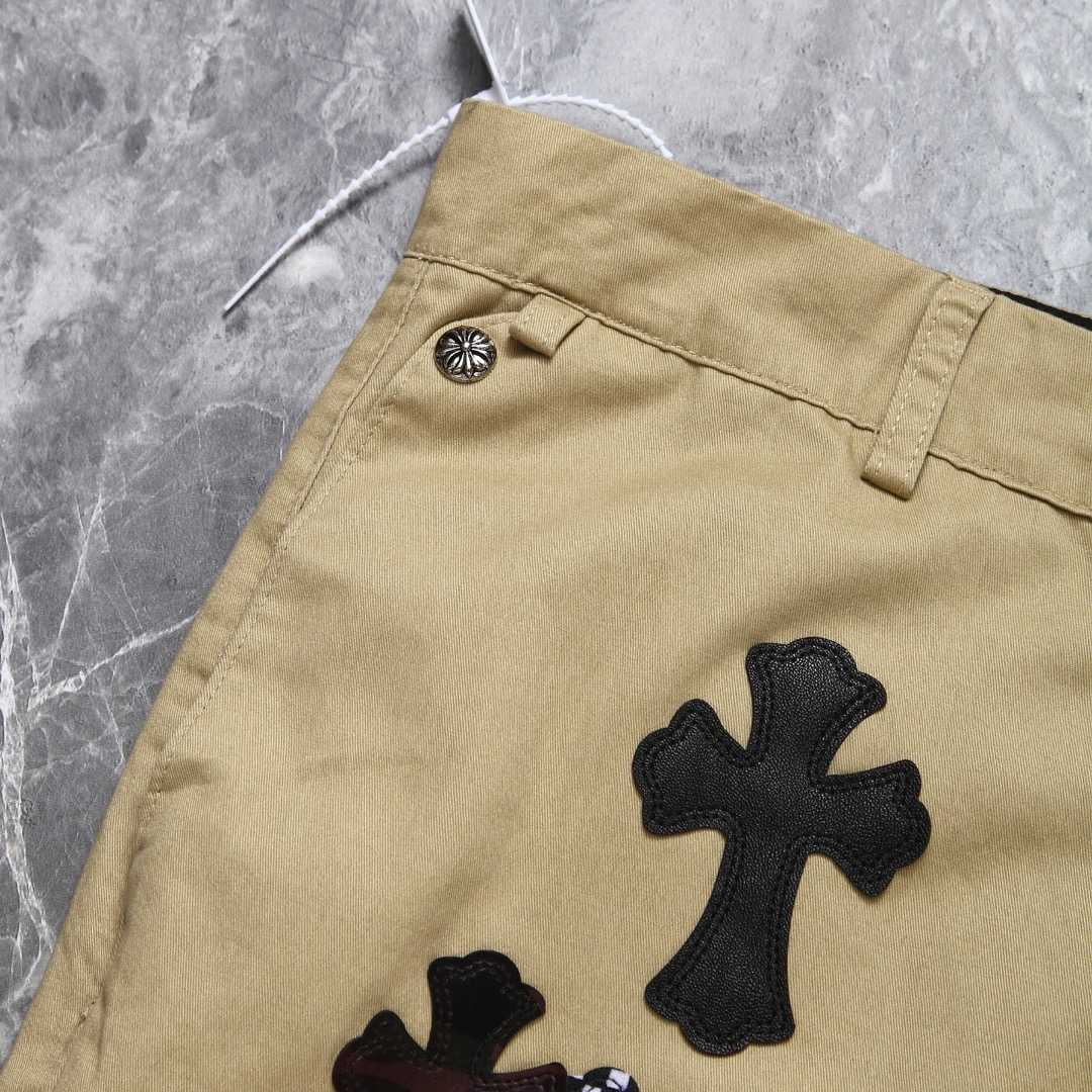 Chrome Heart Cross Patch Jeans - DopestKickz
