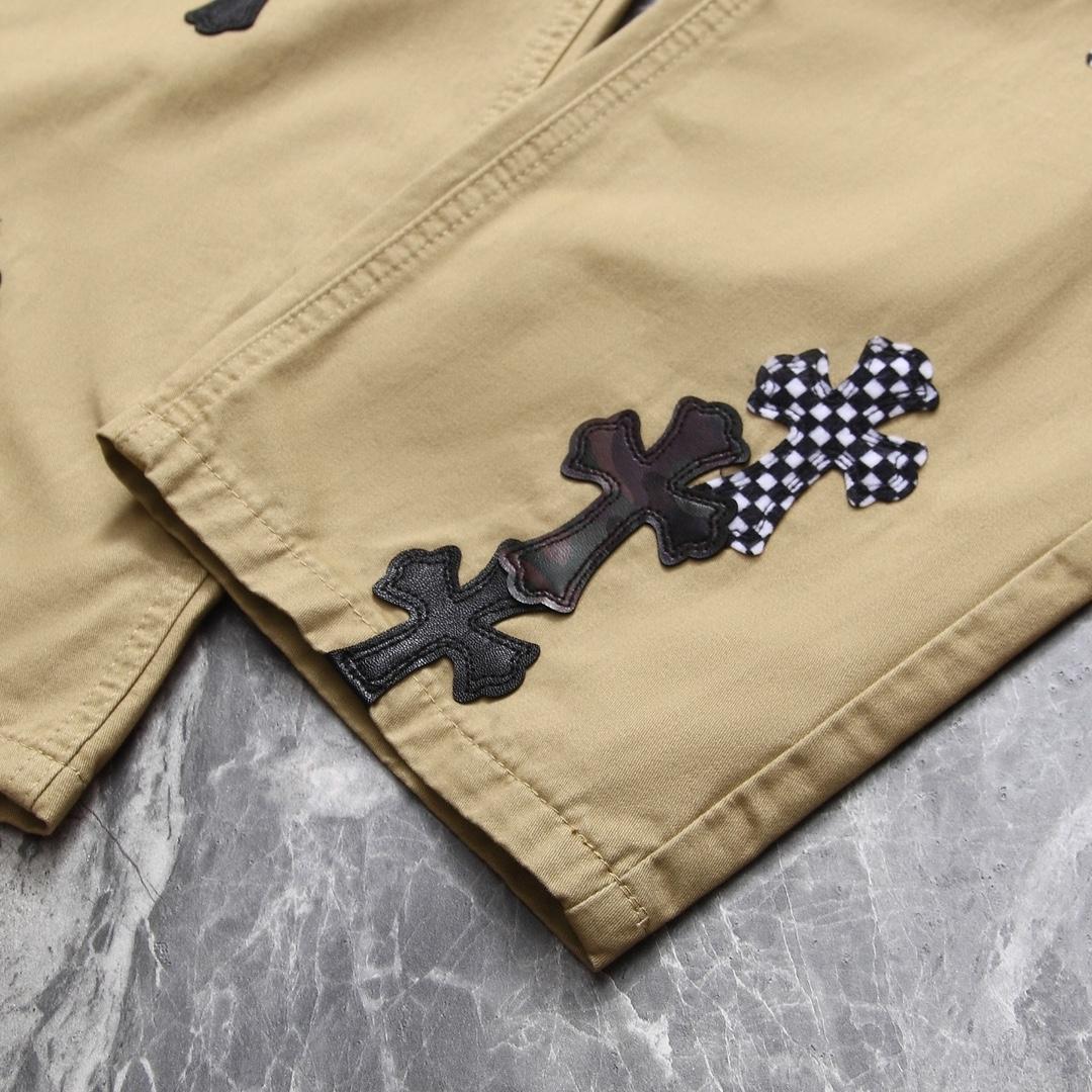 Chrome Heart Cross Patch Jeans - DopestKickz