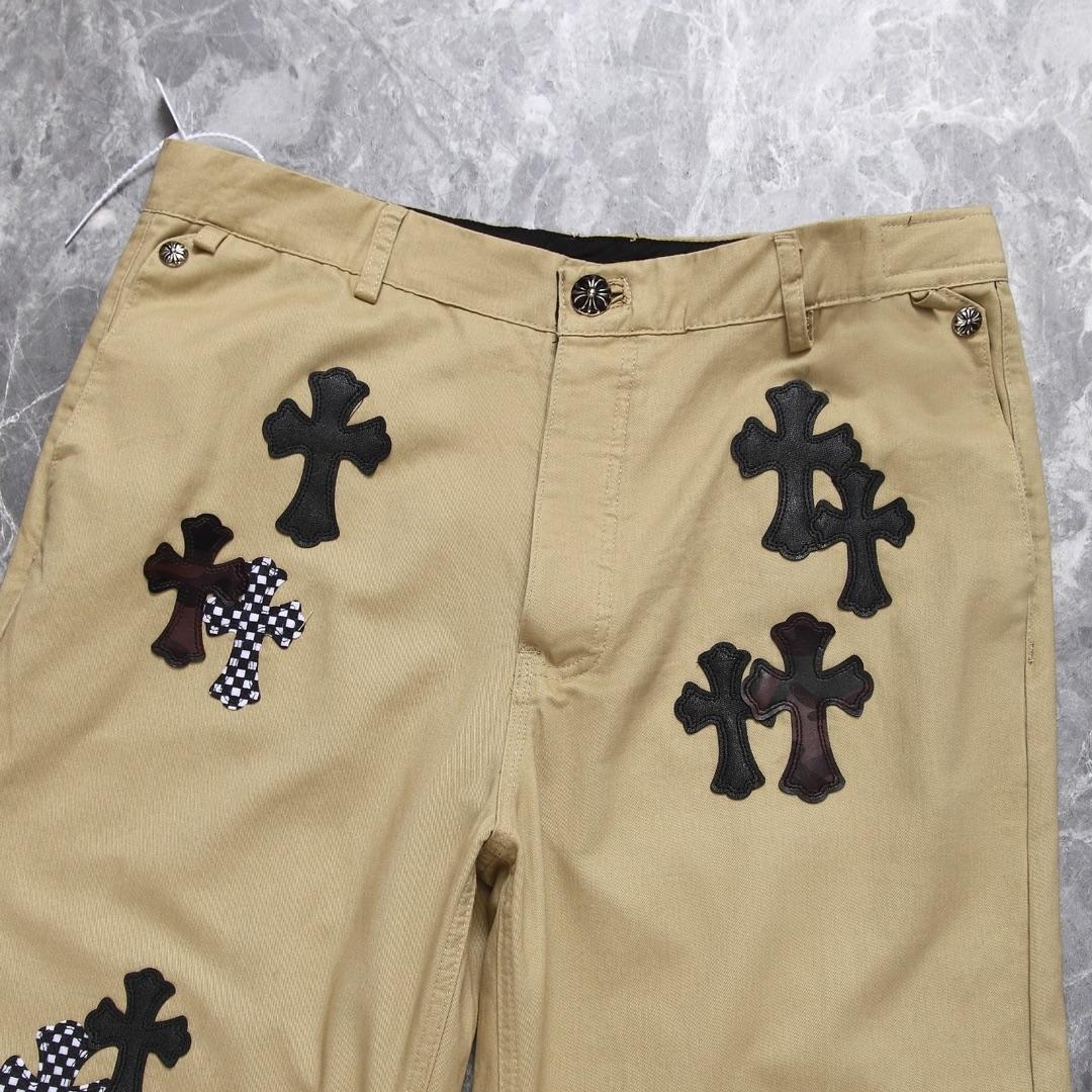 Chrome Heart Cross Patch Jeans - DopestKickz