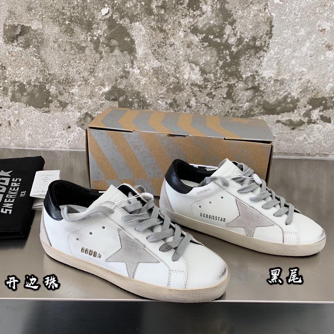 Golden Goose Sneakers - DopestKickz