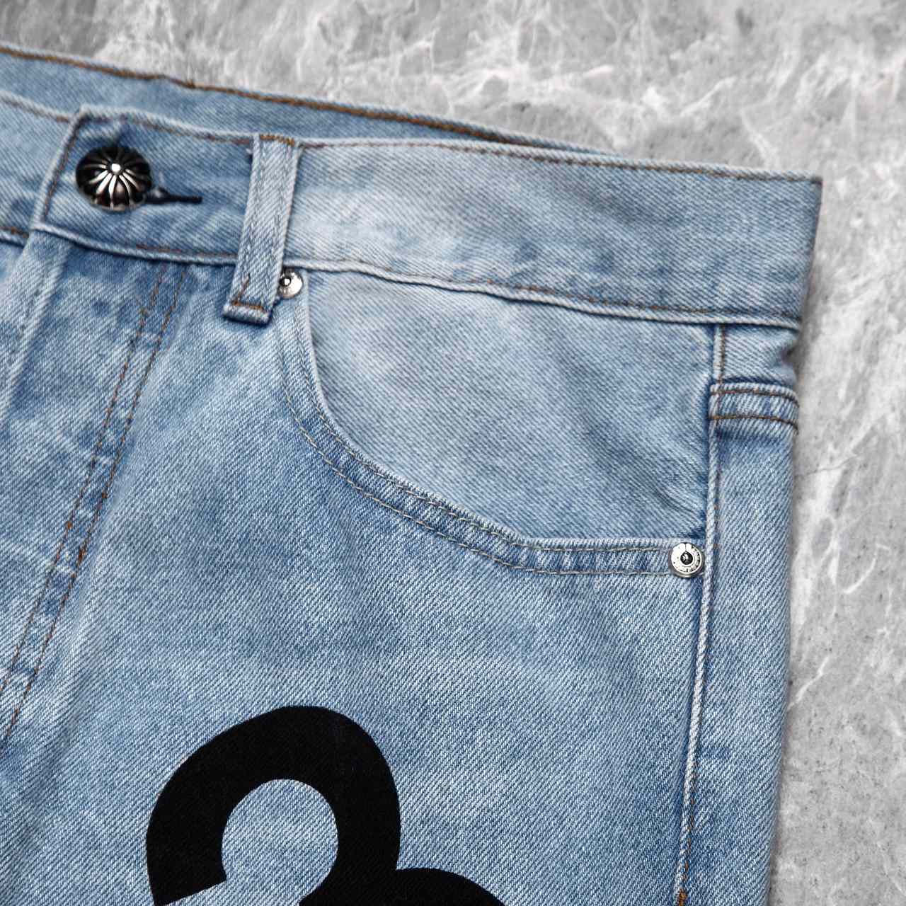 Chrome Heart Cross Patch Denim Jeans - DopestKickz