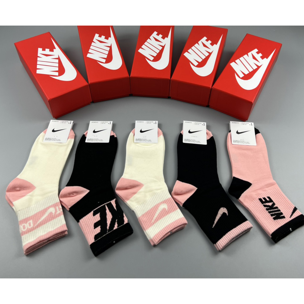 Nike Socks /Box - DopestKickz