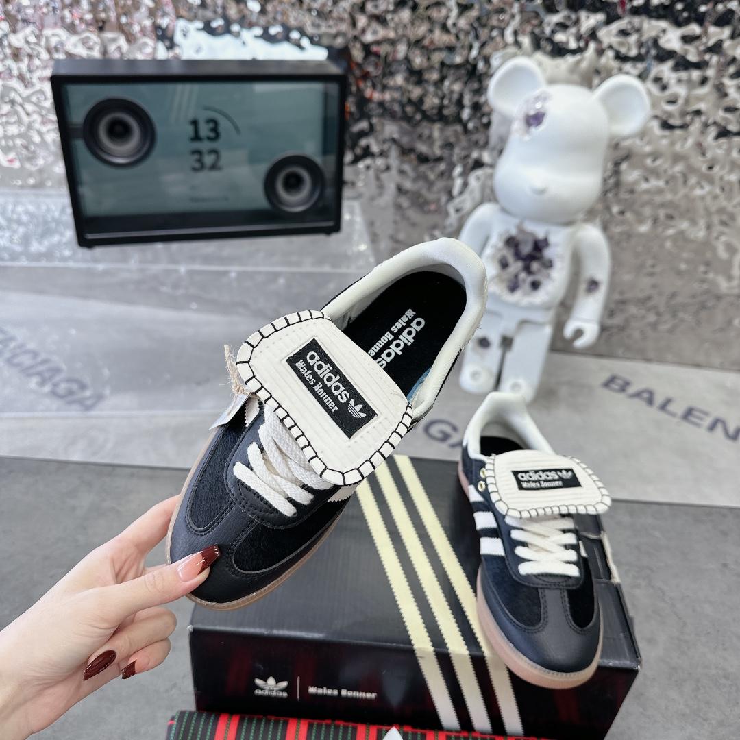 Adidas Wales Bonner x Samba Pony - DopestKickz