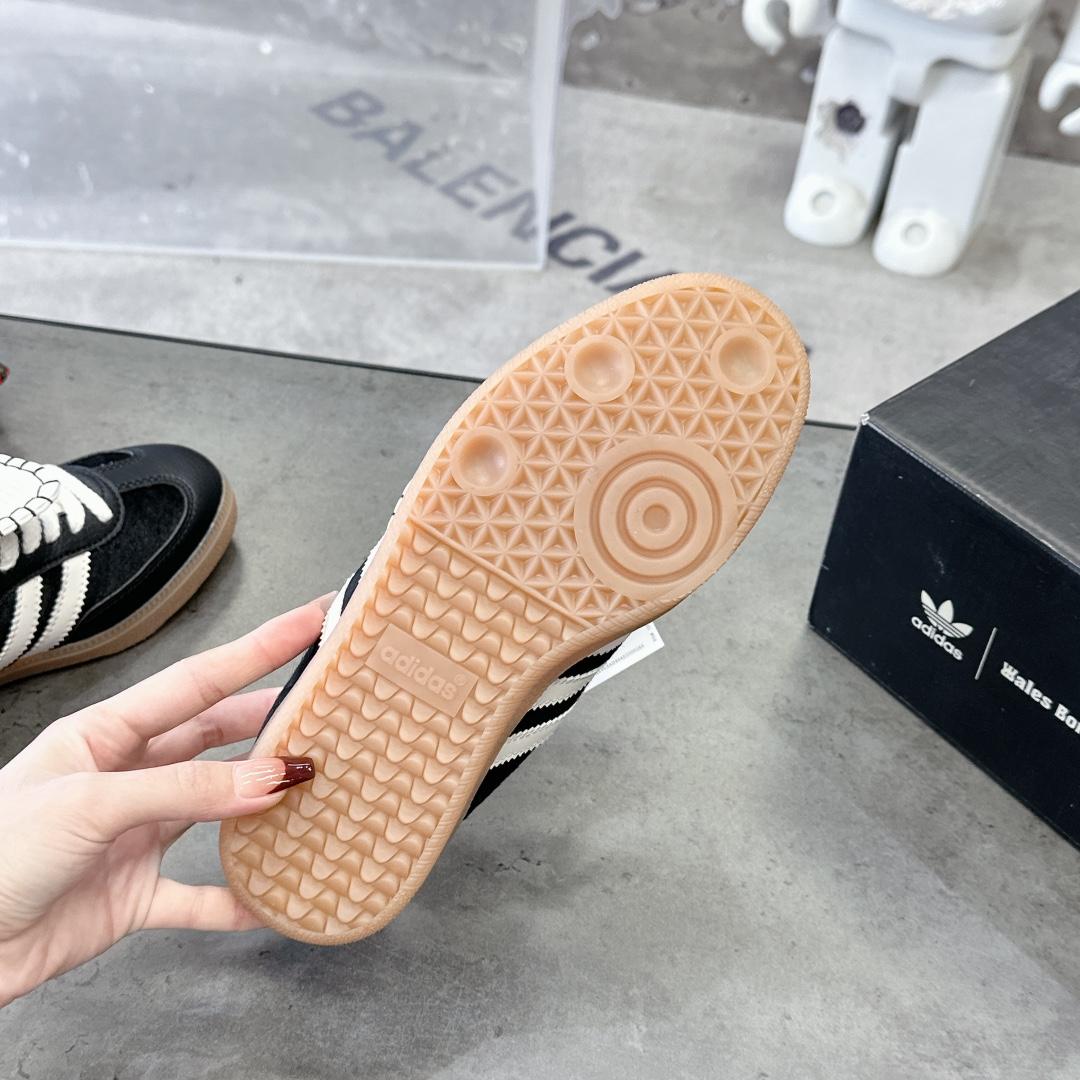 Adidas Wales Bonner x Samba Pony - DopestKickz