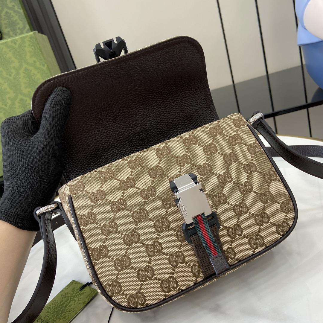 Gucci Mini GG Crossbody Bag - DopestKickz