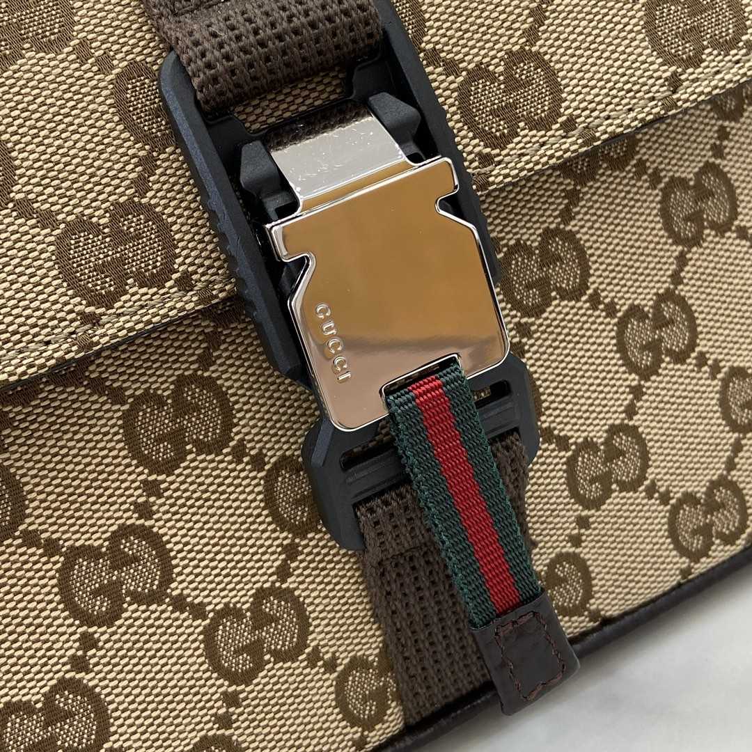 Gucci Mini GG Crossbody Bag - DopestKickz