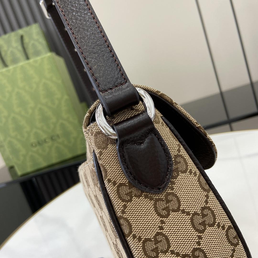 Gucci Mini GG Crossbody Bag - DopestKickz