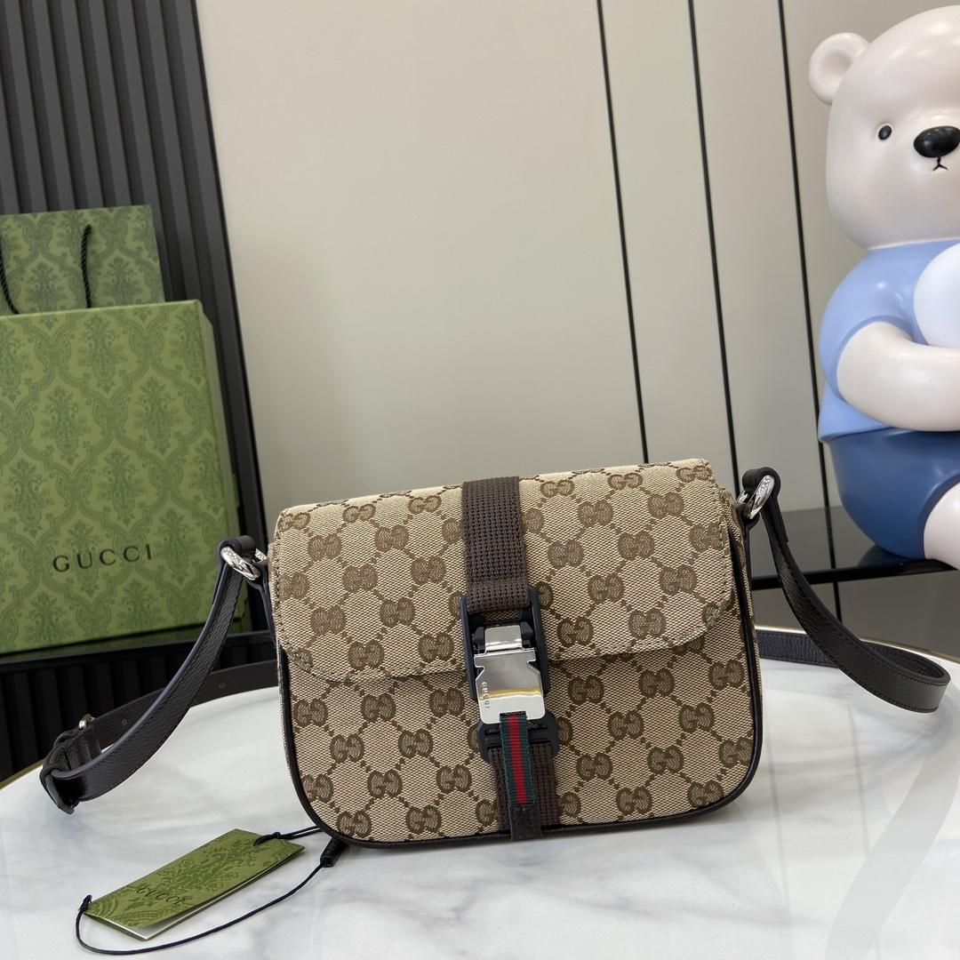 Gucci Mini GG Crossbody Bag - DopestKickz