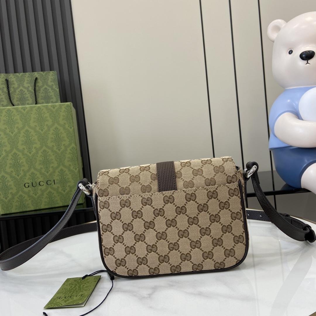 Gucci Mini GG Crossbody Bag - DopestKickz