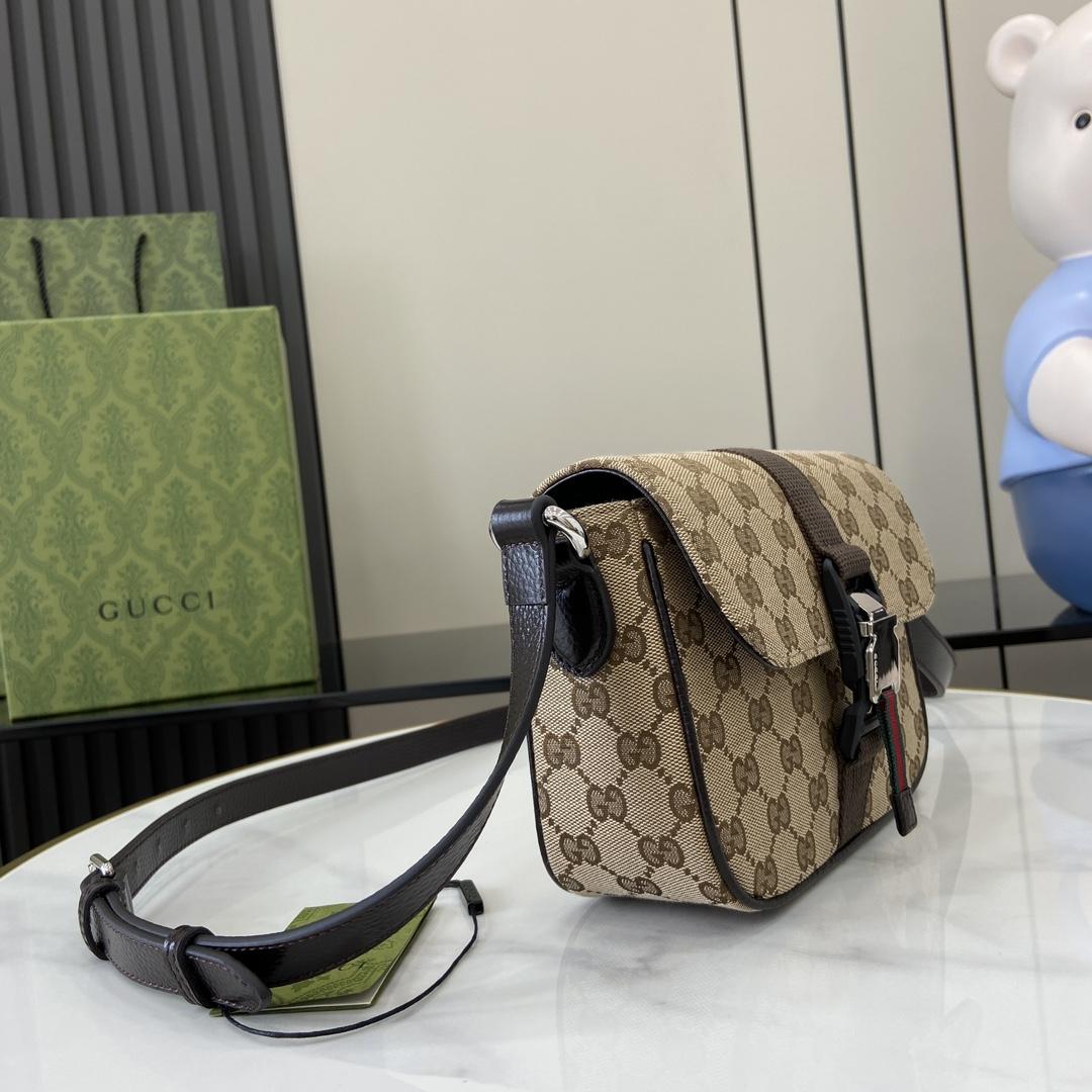Gucci Mini GG Crossbody Bag - DopestKickz