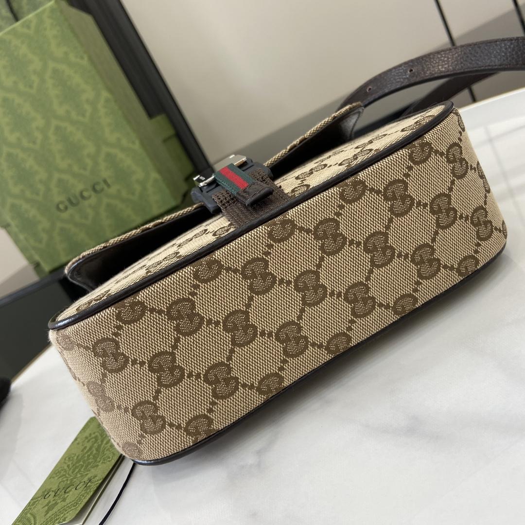 Gucci Mini GG Crossbody Bag - DopestKickz