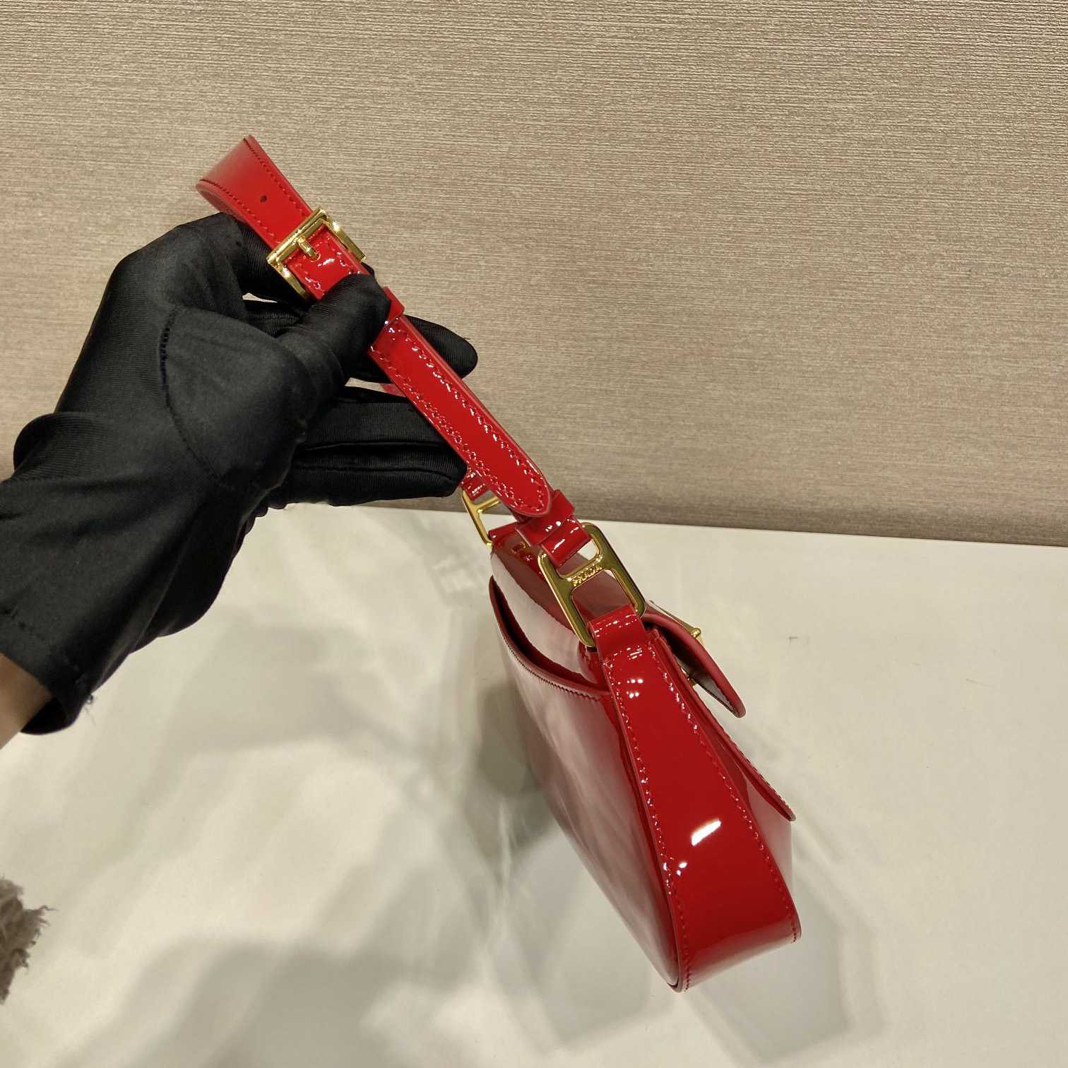 Prada Brushed Leather Shoulder Bag （24-11-4cm） - DopestKickz