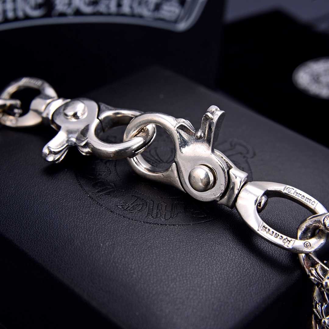 Chrome Heart Chain  50cm - DopestKickz