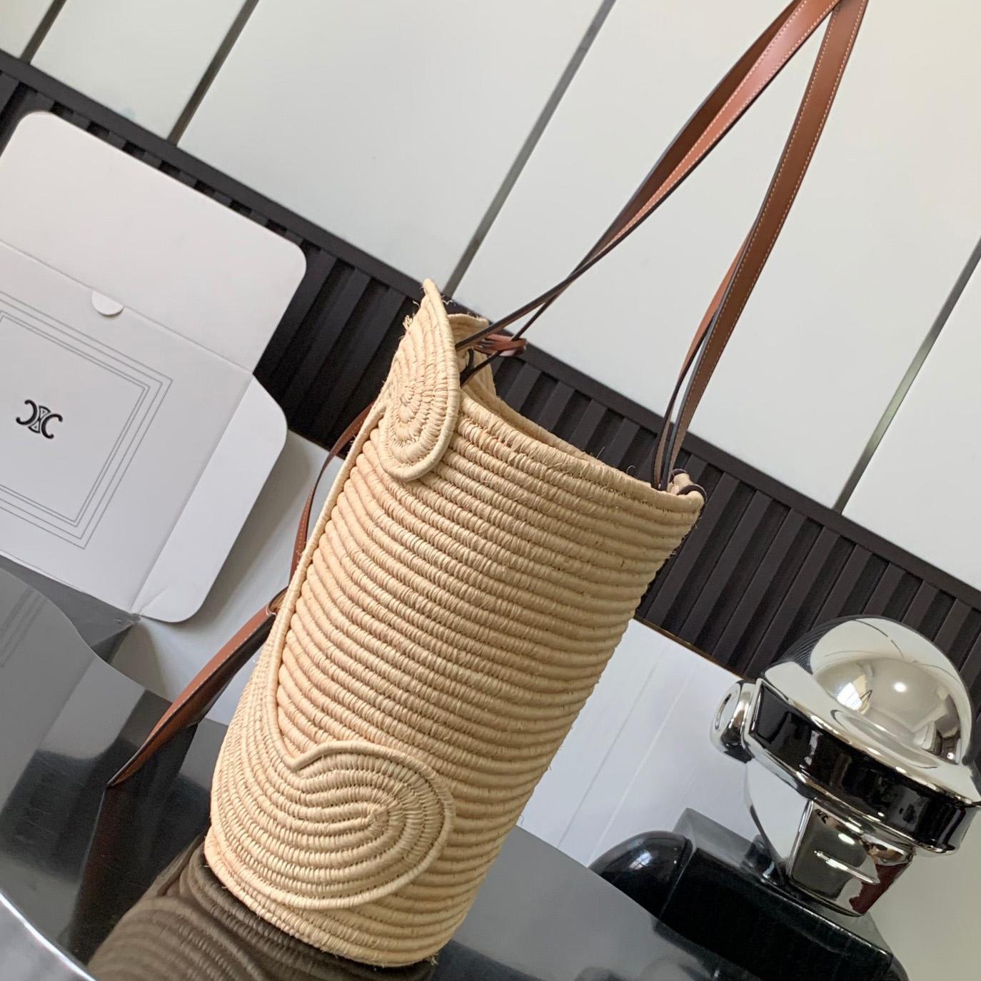 Celine Classic Panier Medium Braided Triomp And Calfskin  47-30.5-15cm - DopestKickz