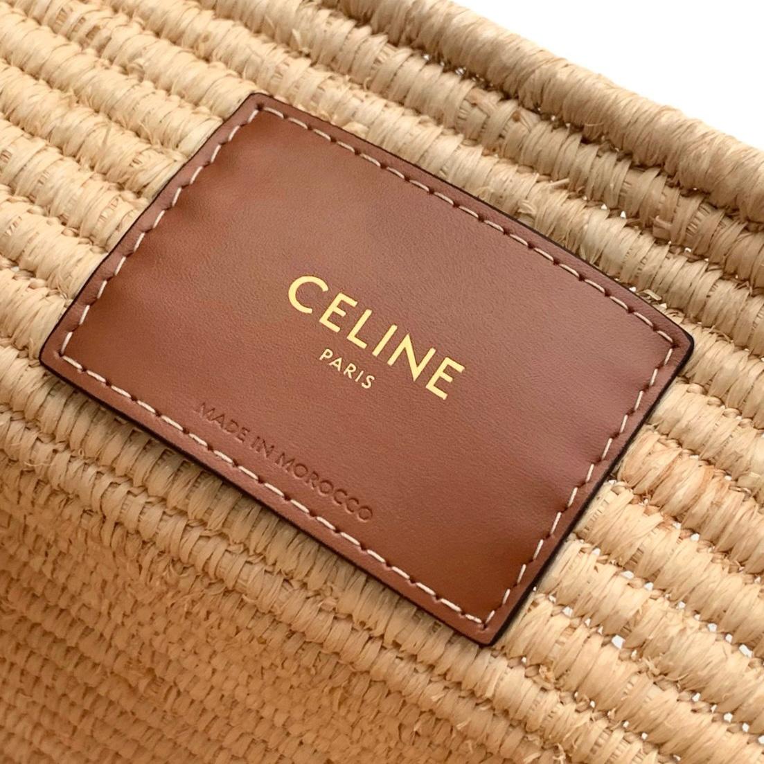 Celine Classic Panier Medium Braided Triomp And Calfskin  47-30.5-15cm - DopestKickz
