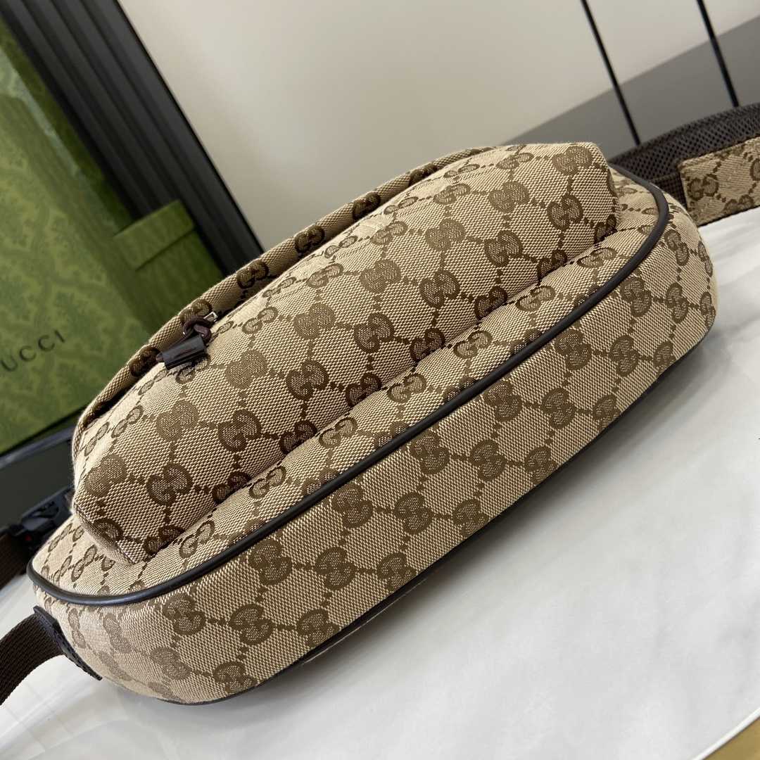 Gucci Small GG Crossbody Bag - DopestKickz
