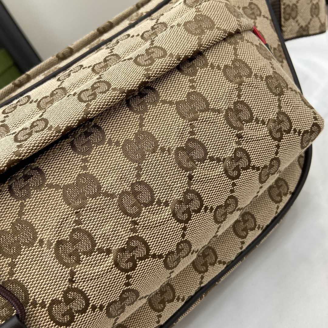 Gucci Small GG Crossbody Bag - DopestKickz