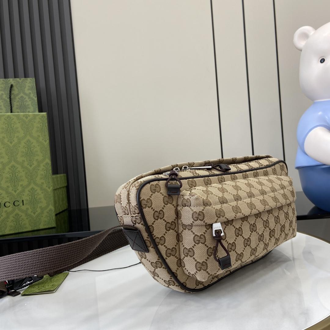 Gucci Small GG Crossbody Bag - DopestKickz