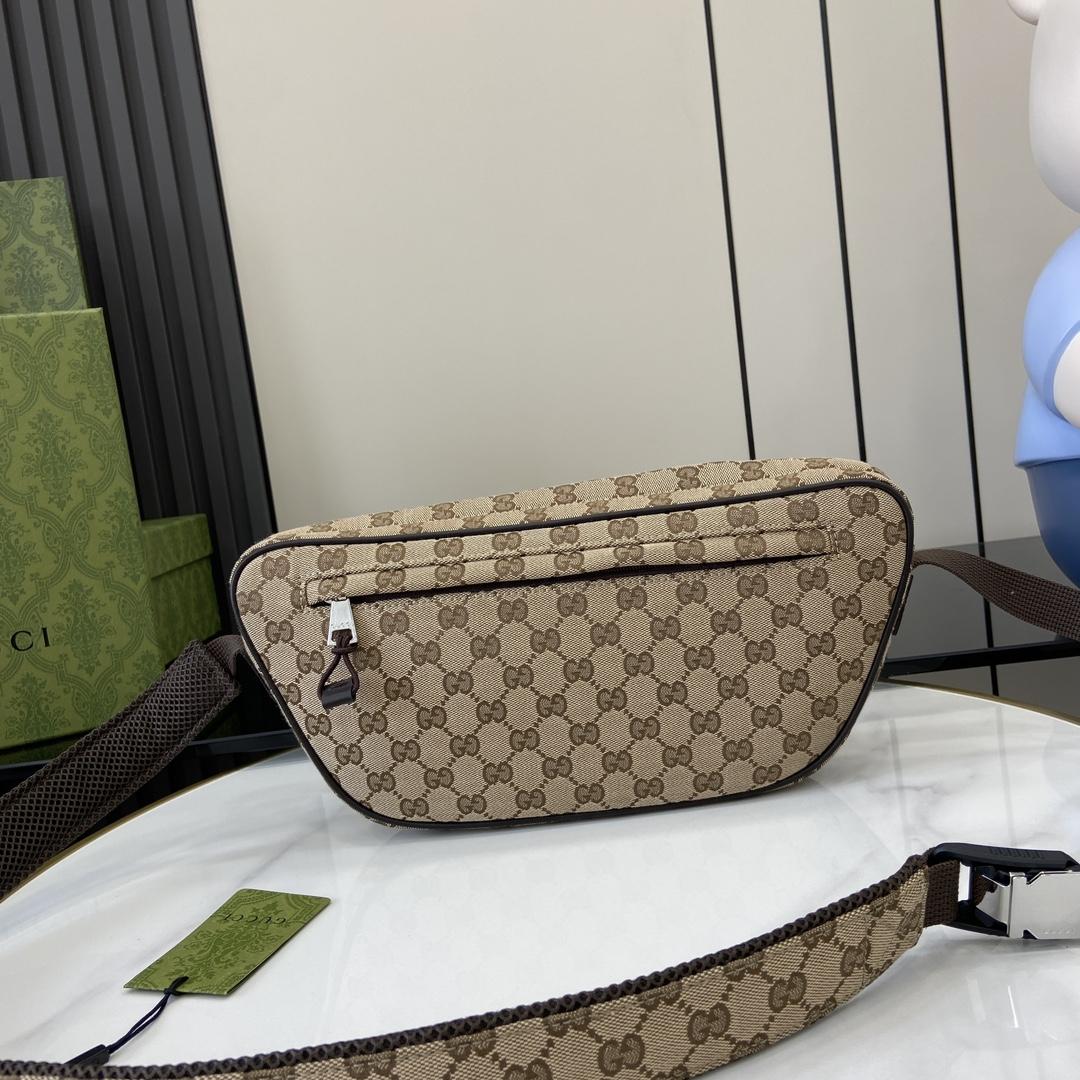 Gucci Small GG Crossbody Bag - DopestKickz
