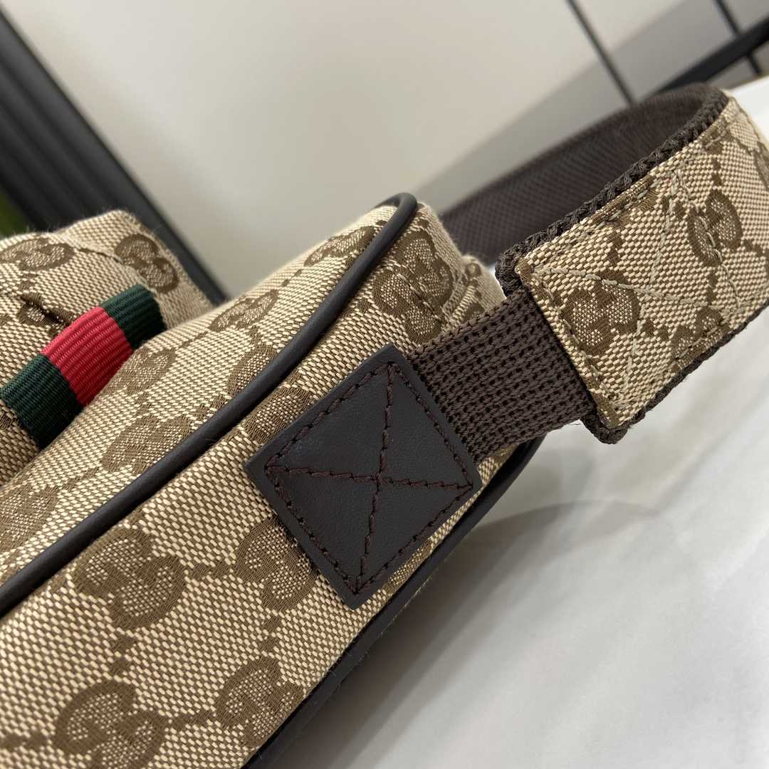 Gucci Small GG Crossbody Bag - DopestKickz