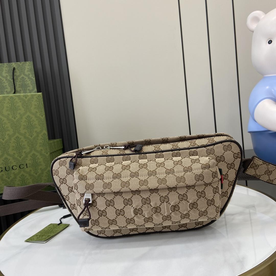 Gucci Small GG Crossbody Bag - DopestKickz