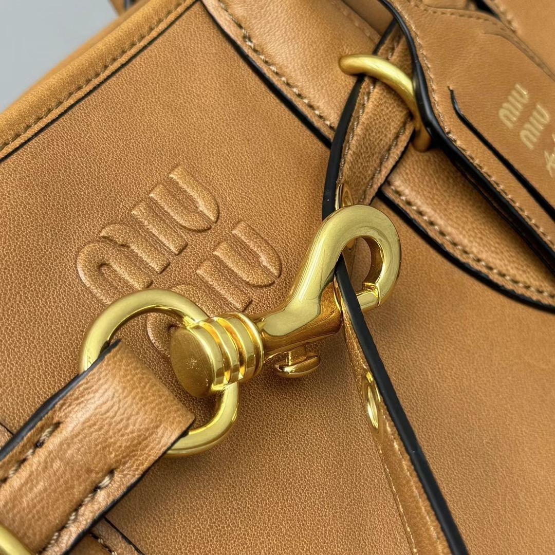 Miu Miu Aventure Nappa Leather Bag - DopestKickz