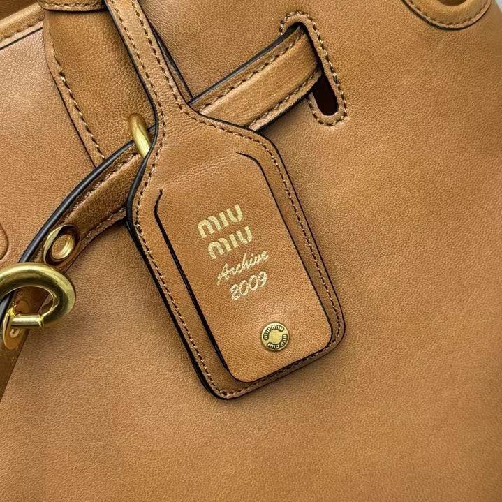 Miu Miu Aventure Nappa Leather Bag - DopestKickz