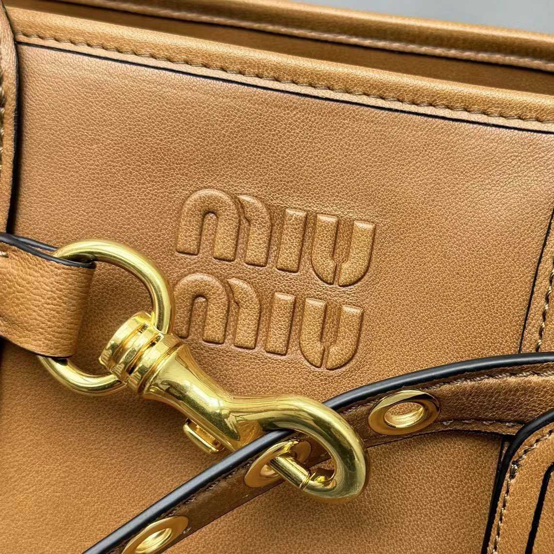 Miu Miu Aventure Nappa Leather Bag - DopestKickz