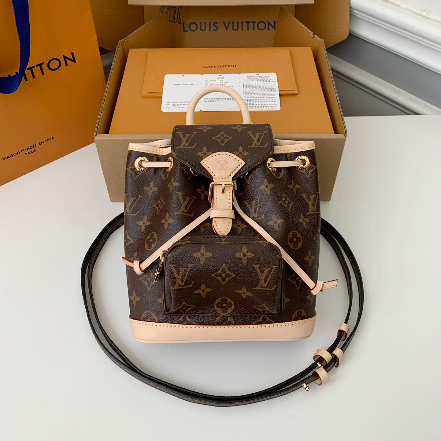 Louis Vuitton Montsouris Mini   M11199 - DopestKickz