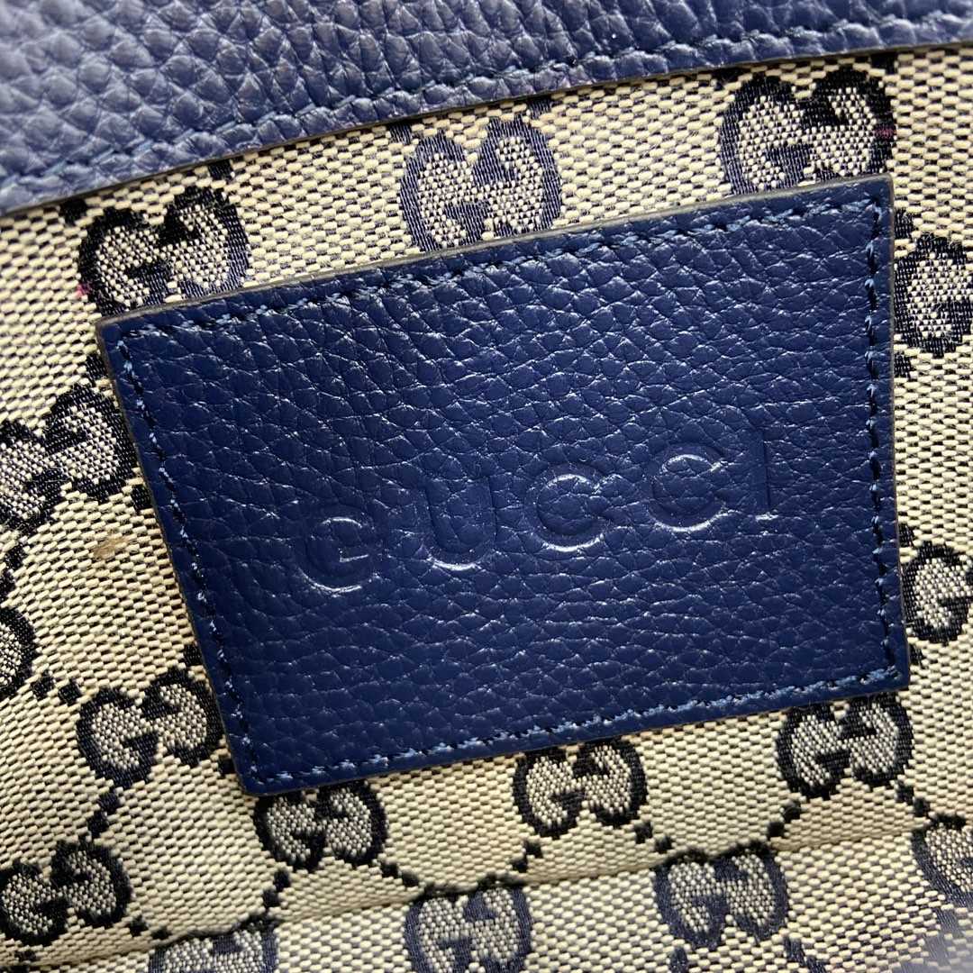 Gucci GG Super Mini Bag - DopestKickz