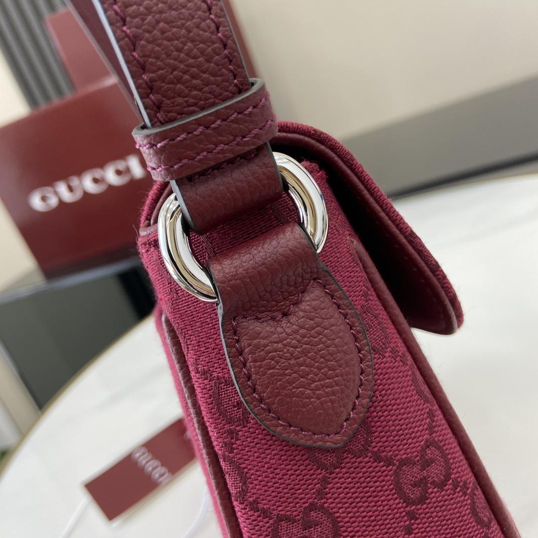 Gucci Mini GG Crossbody Bag - DopestKickz