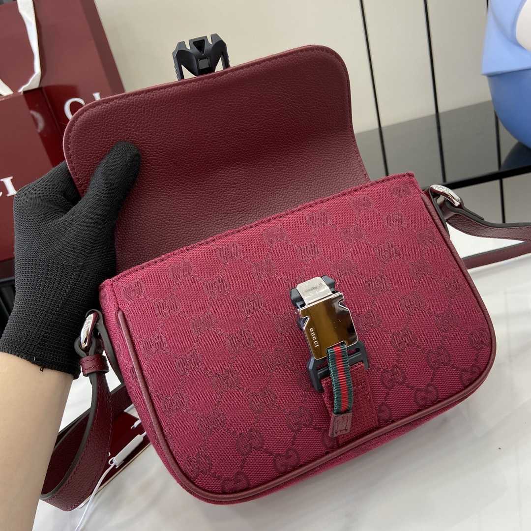 Gucci Mini GG Crossbody Bag - DopestKickz