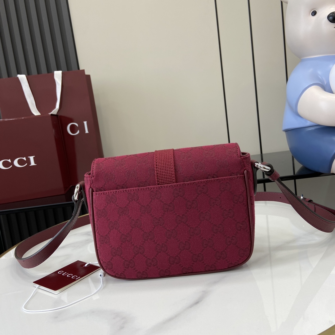 Gucci Mini GG Crossbody Bag - DopestKickz