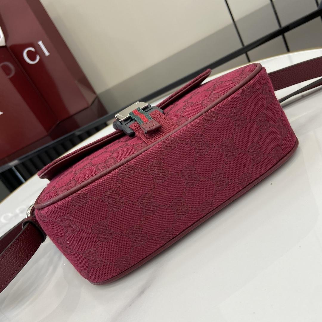 Gucci Mini GG Crossbody Bag - DopestKickz
