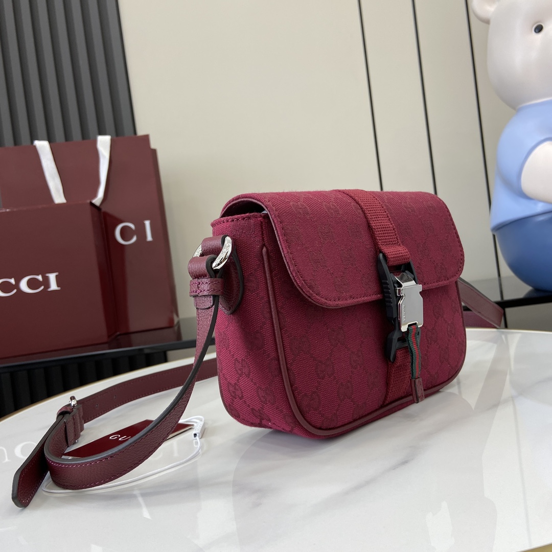 Gucci Mini GG Crossbody Bag - DopestKickz