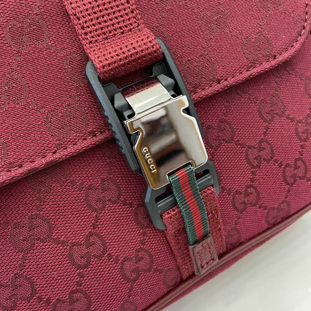 Gucci Mini GG Crossbody Bag - DopestKickz