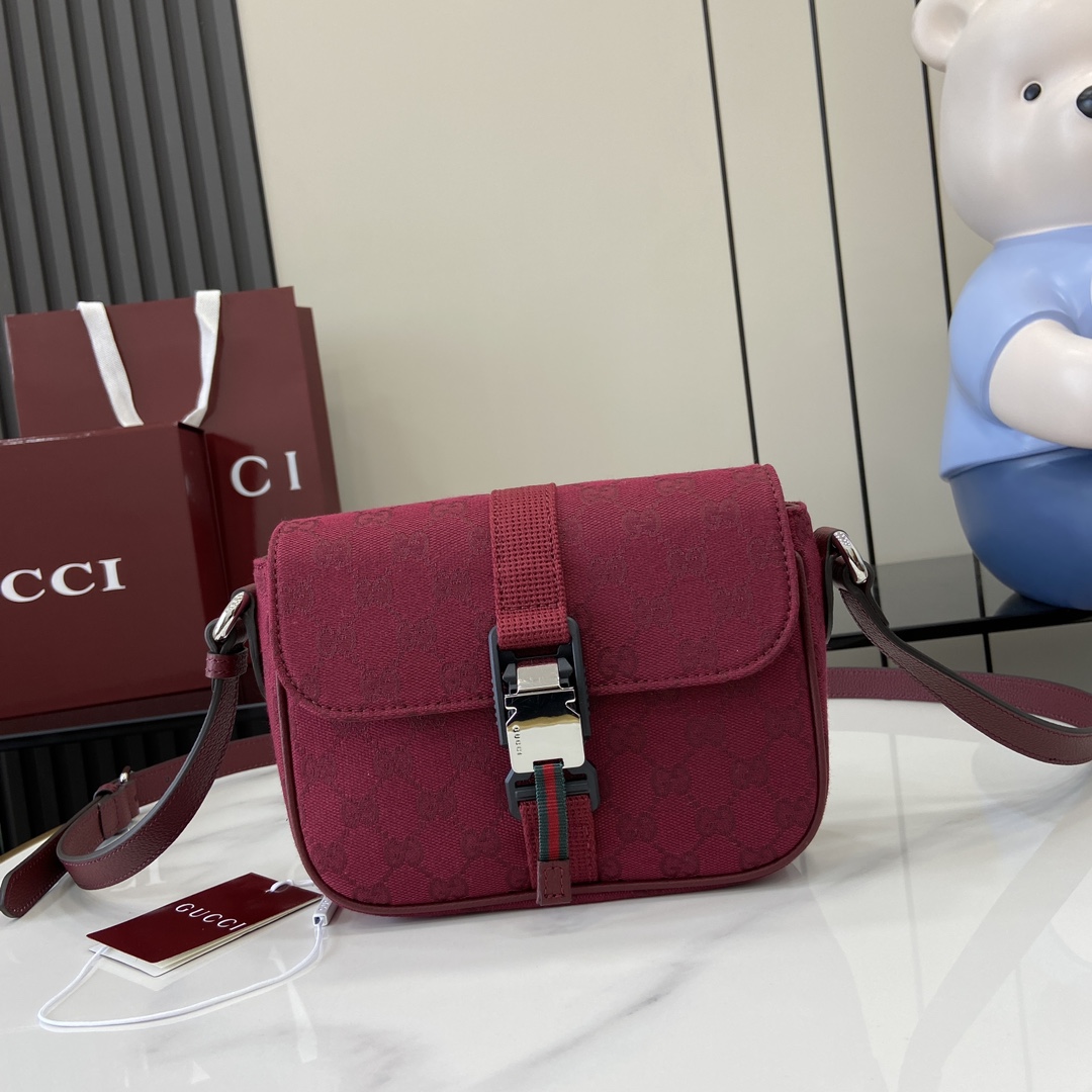 Gucci Mini GG Crossbody Bag - DopestKickz
