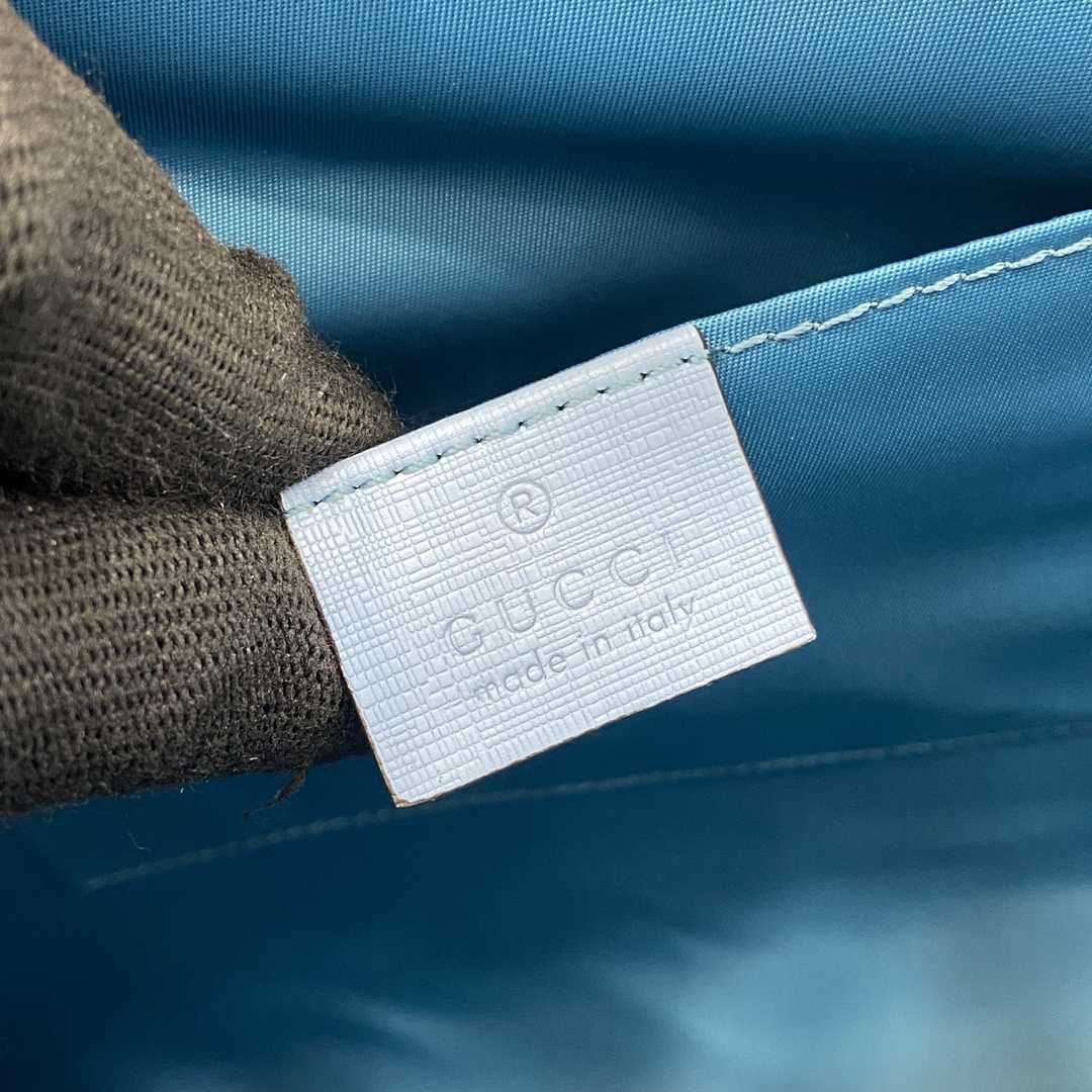 Peter Rabbit™ x Gucci Tote Bag - DopestKickz