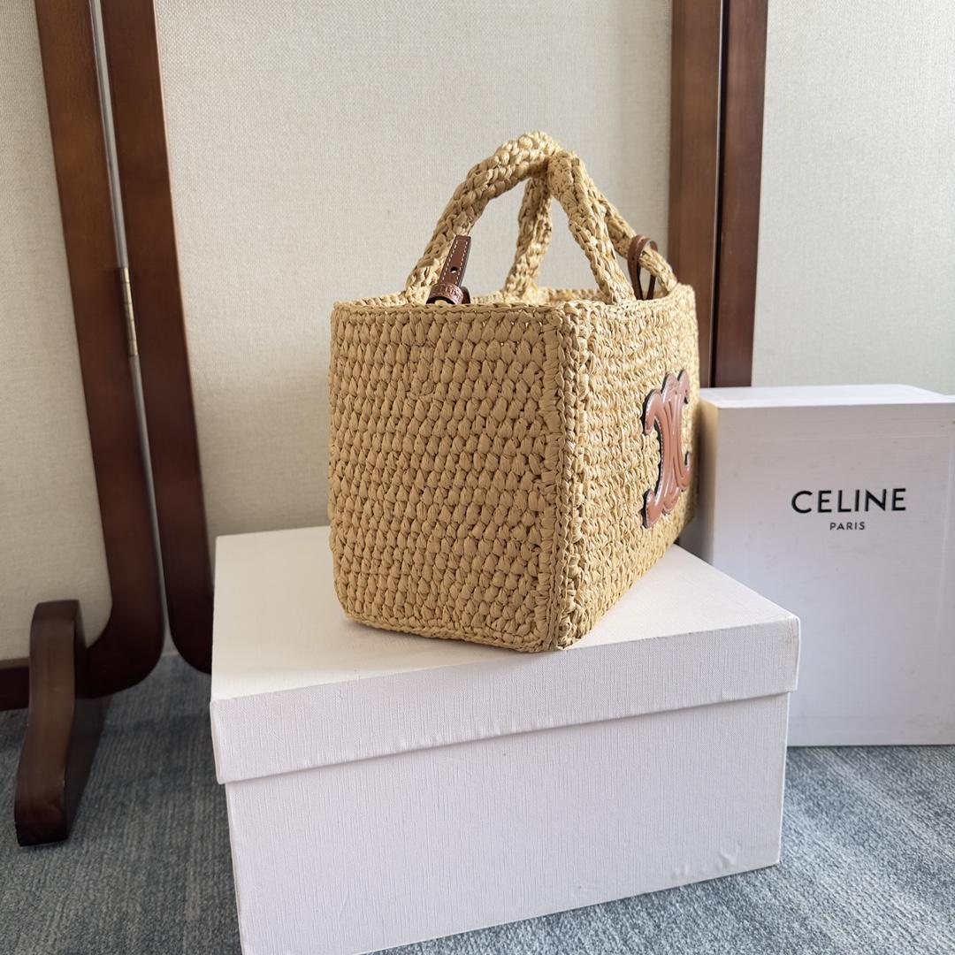 Celine Small Cabas Thais In Raffia And Calfskin - DopestKickz