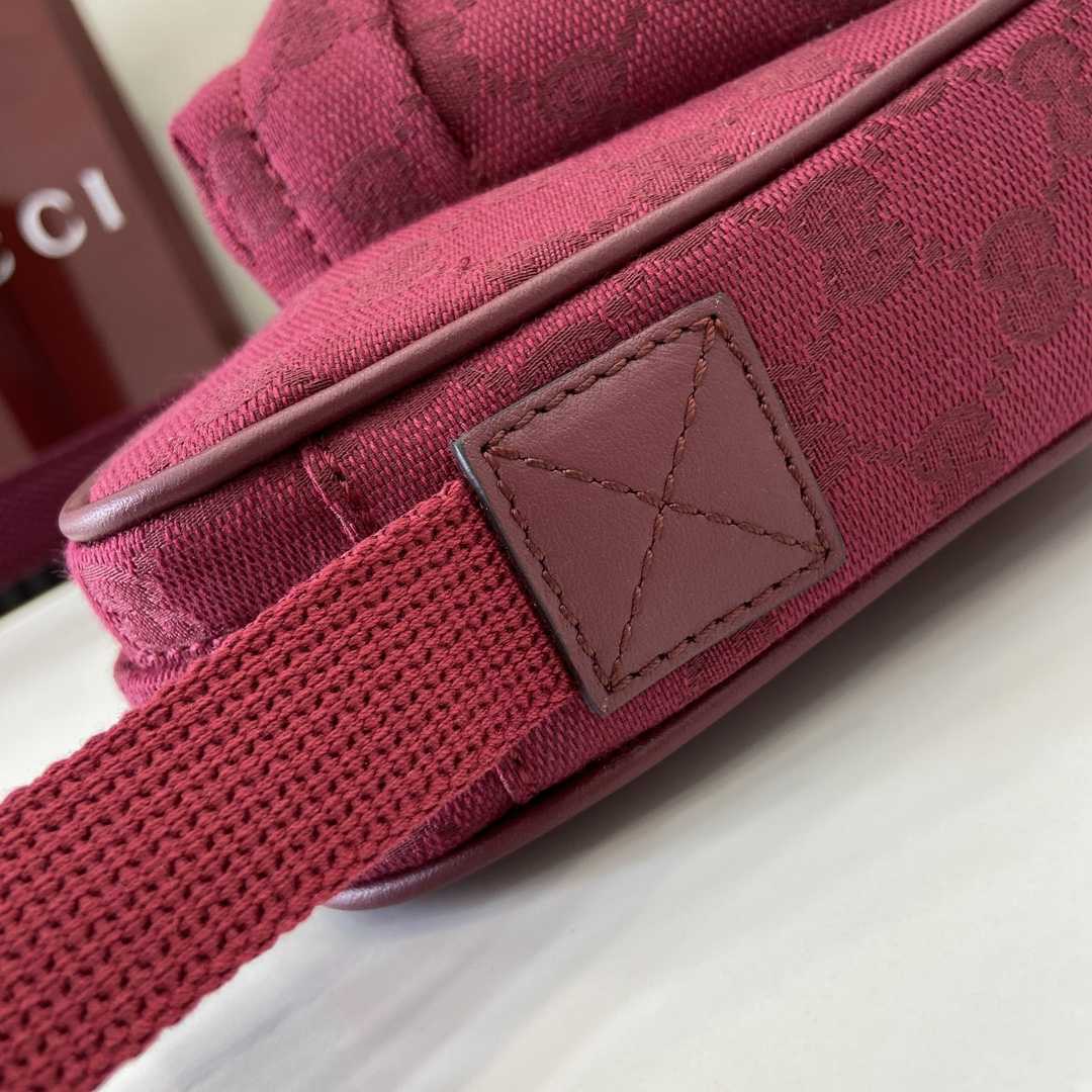 Gucci Small GG Crossbody Bag - DopestKickz