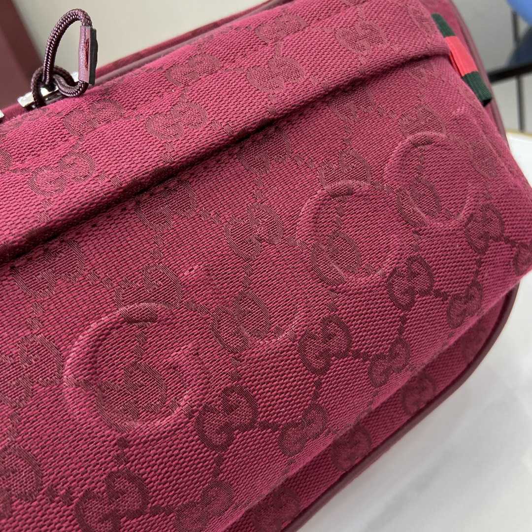 Gucci Small GG Crossbody Bag - DopestKickz