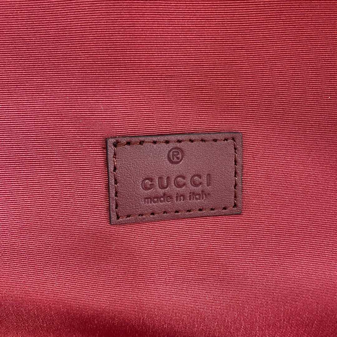 Gucci Medium Backpack With Gucci Logo - DopestKickz
