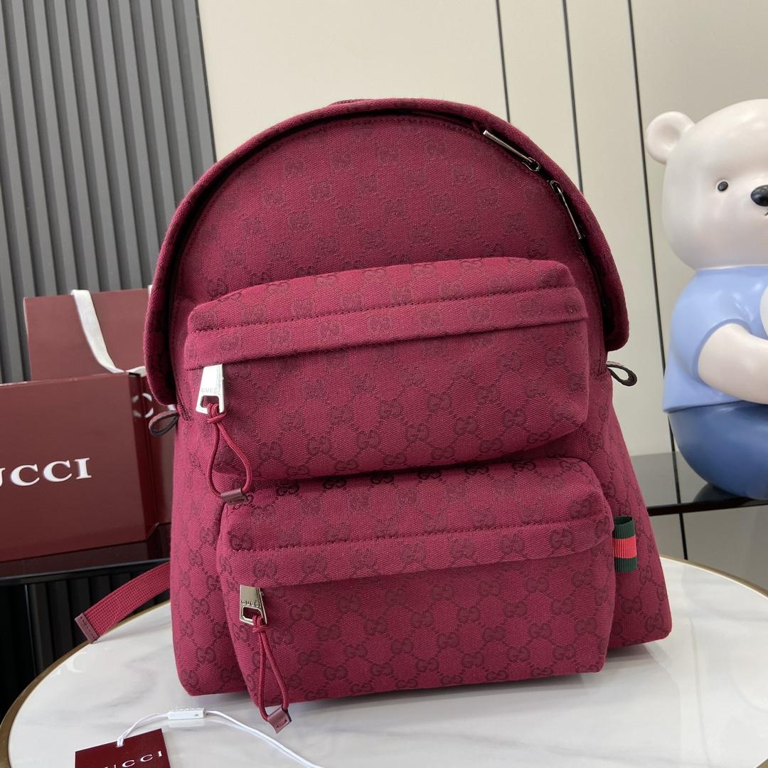 Gucci Medium Backpack With Gucci Logo - DopestKickz