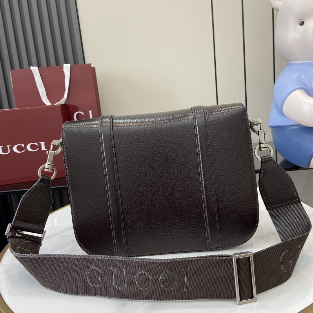 Gucci GG Crossbody Bag - DopestKickz