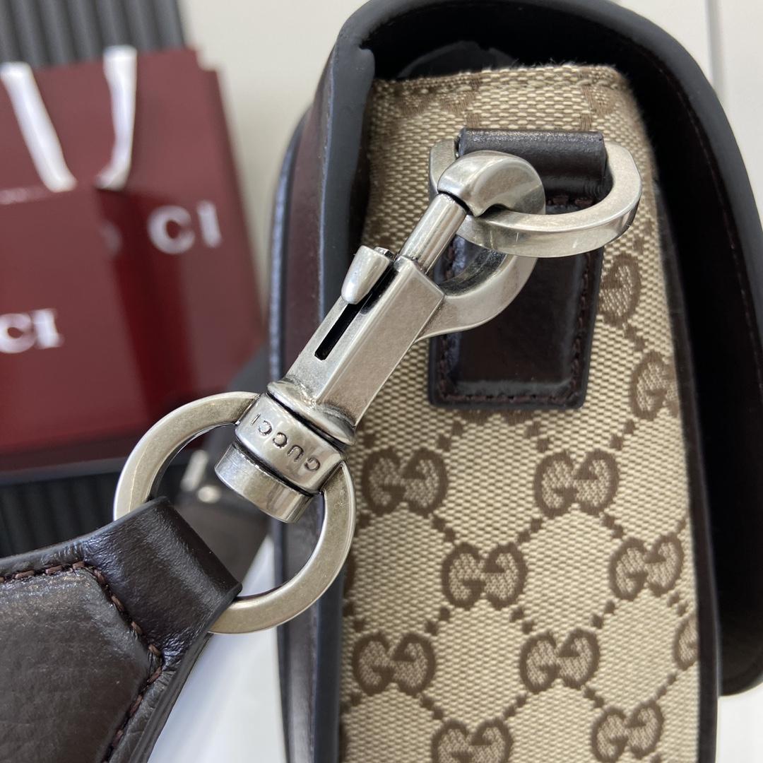 Gucci GG Crossbody Bag - DopestKickz