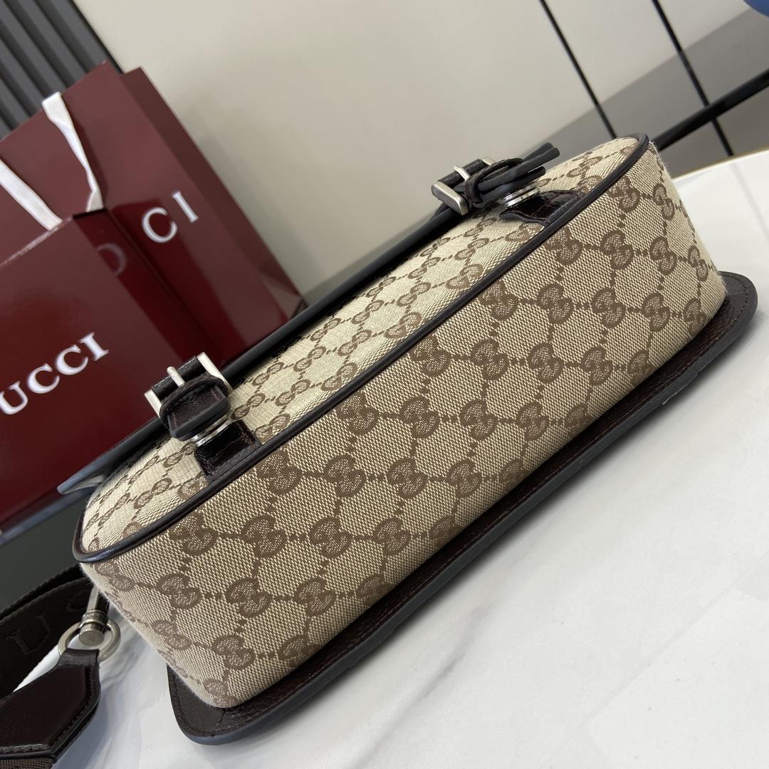 Gucci GG Crossbody Bag - DopestKickz