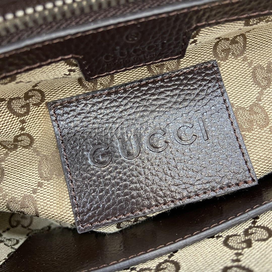 Gucci GG Crossbody Bag - DopestKickz