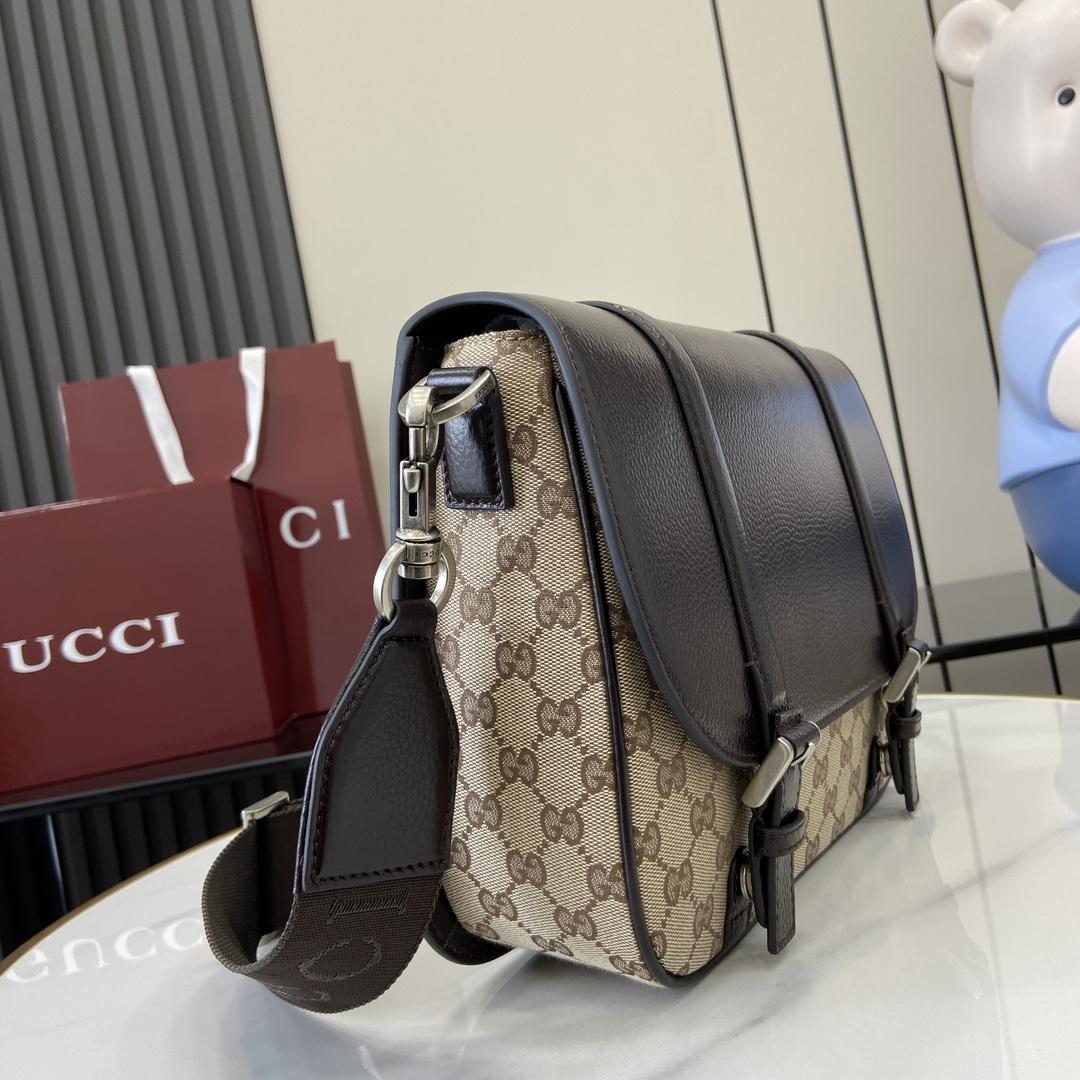 Gucci GG Crossbody Bag - DopestKickz