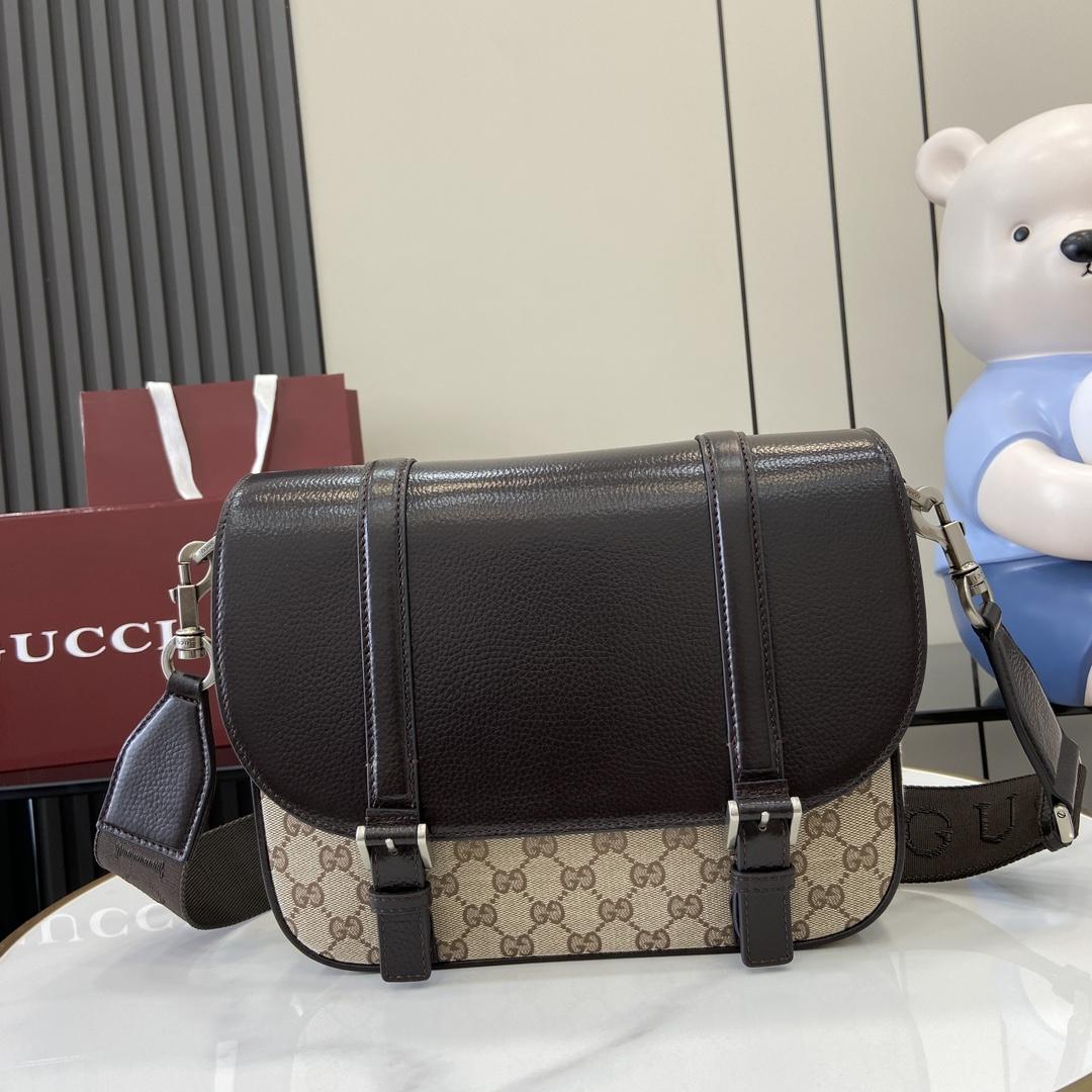 Gucci GG Crossbody Bag - DopestKickz