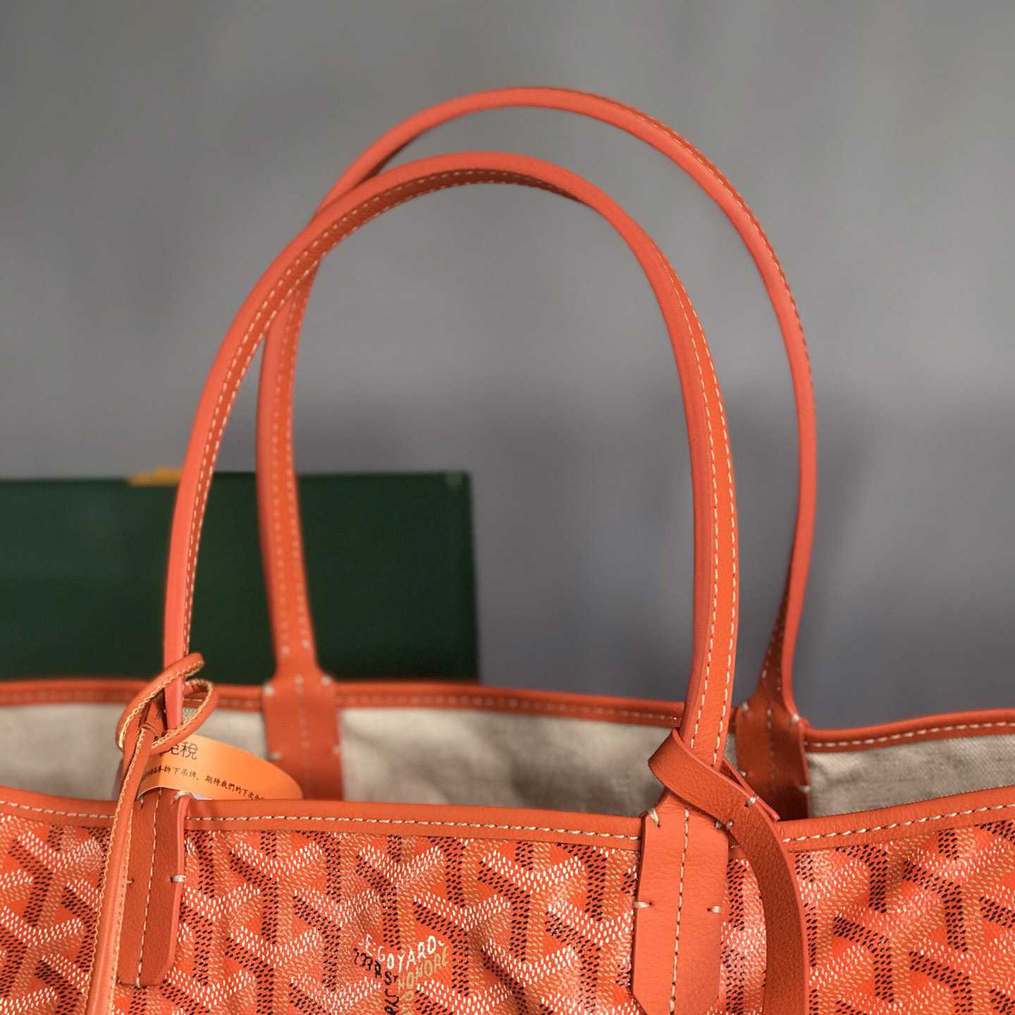 Goyard Artois PM Bag - DopestKickz